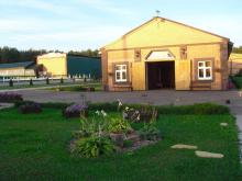 КСК "ЭквиЛэнд"