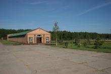 КСК "ЭквиЛэнд"