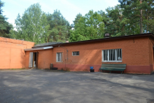 КСК Дружба 